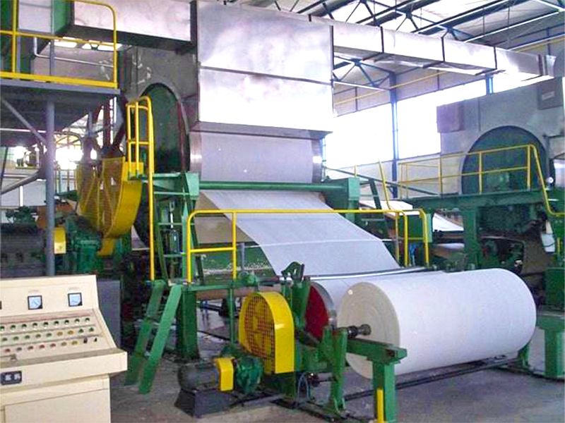 1575mm3t衛(wèi)生紙機